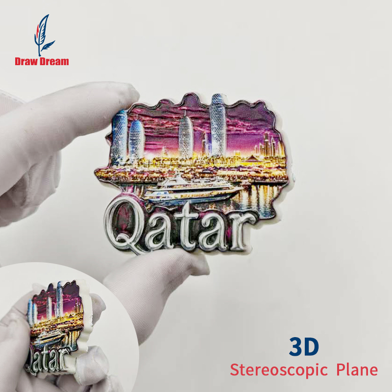 Home Office Qatar Travel - Imán de Refrigerador 3D de Catar,