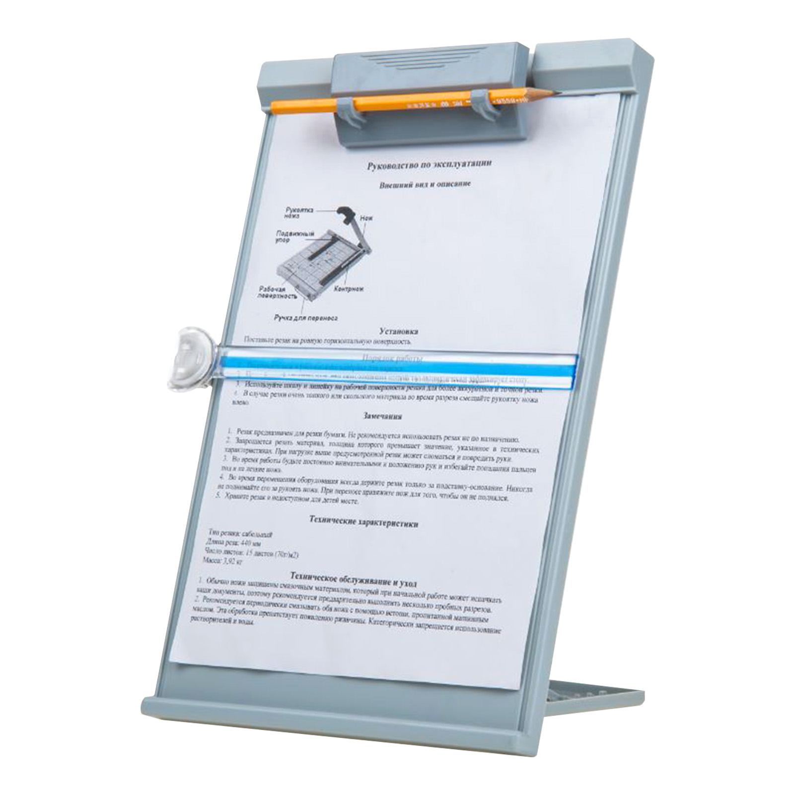 Document Holder Stand - Nuevo Soporte de Lectura A4, Soporte