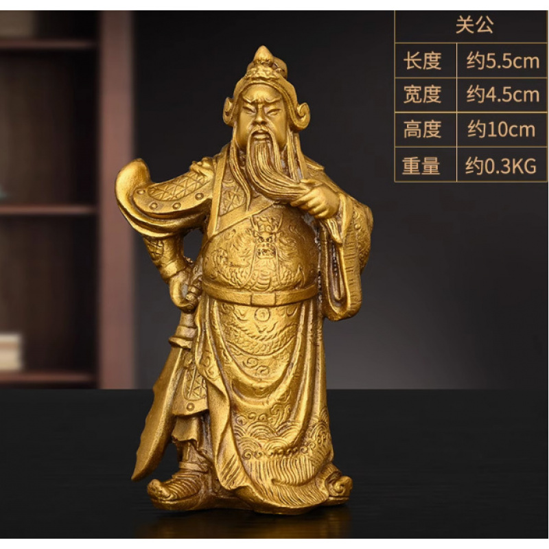 Home Office Ye - Estatuilla de Saint Gong con Dios