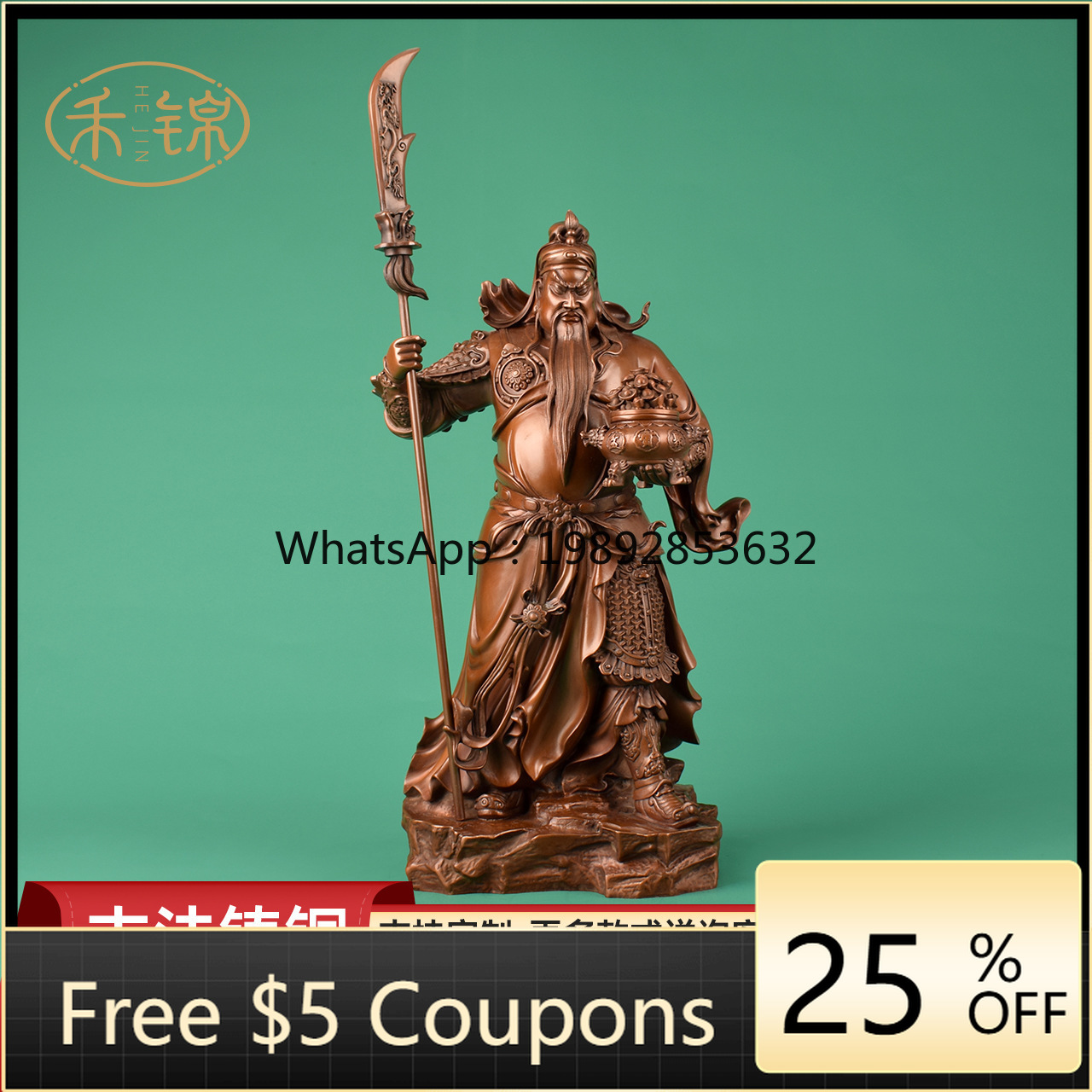 Home Office Ye - LYY-figura de bronce Yuanbao Guan Gong,