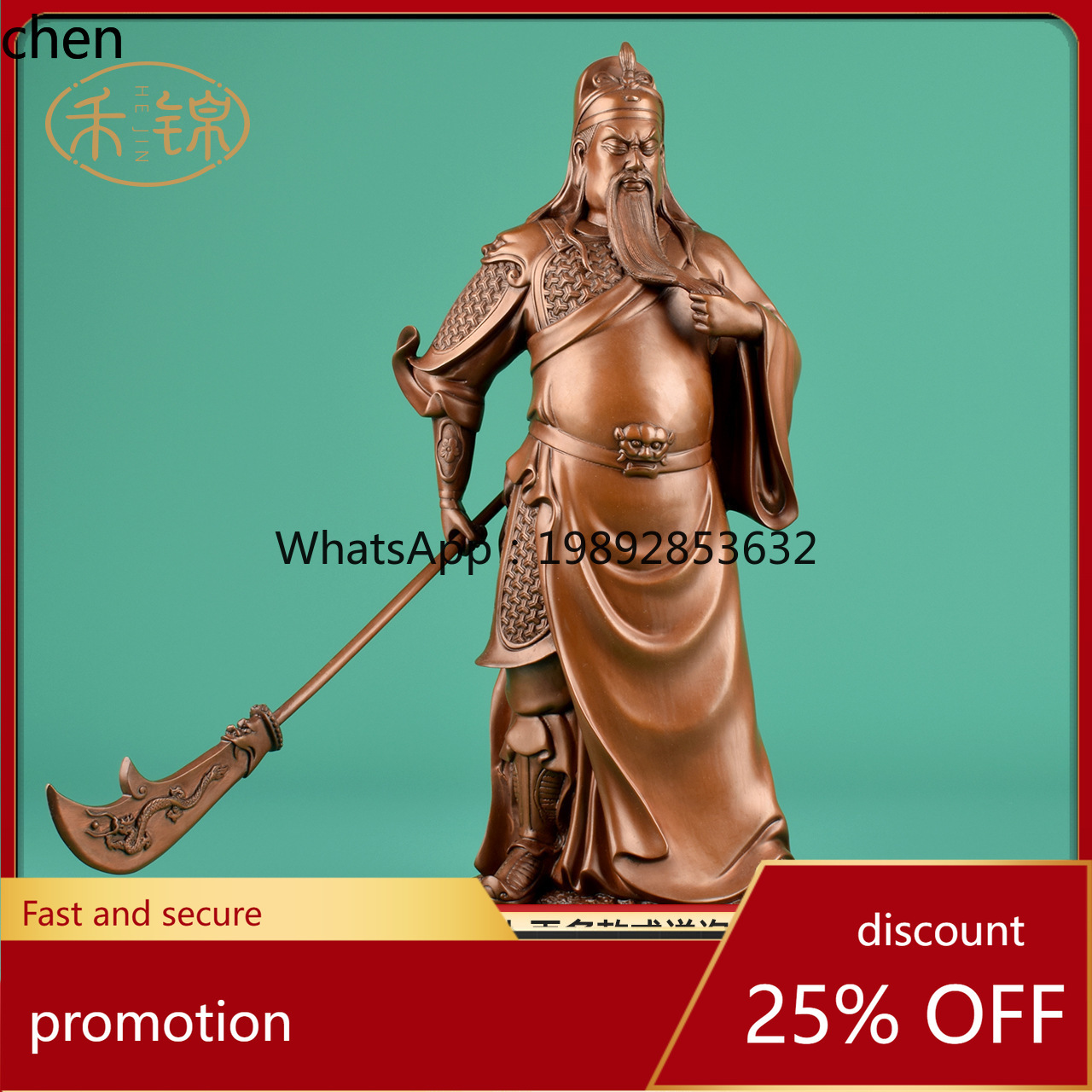 Figura de Guan Gong de Cobre R - Home Office Ye reseña y precio
