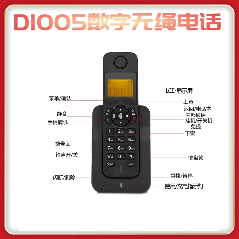 Teléfono Inalámbrico Digital P - Home Office Border Force reseña y precio